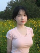 操纵职务便当为他人正在地盘、项目承揽