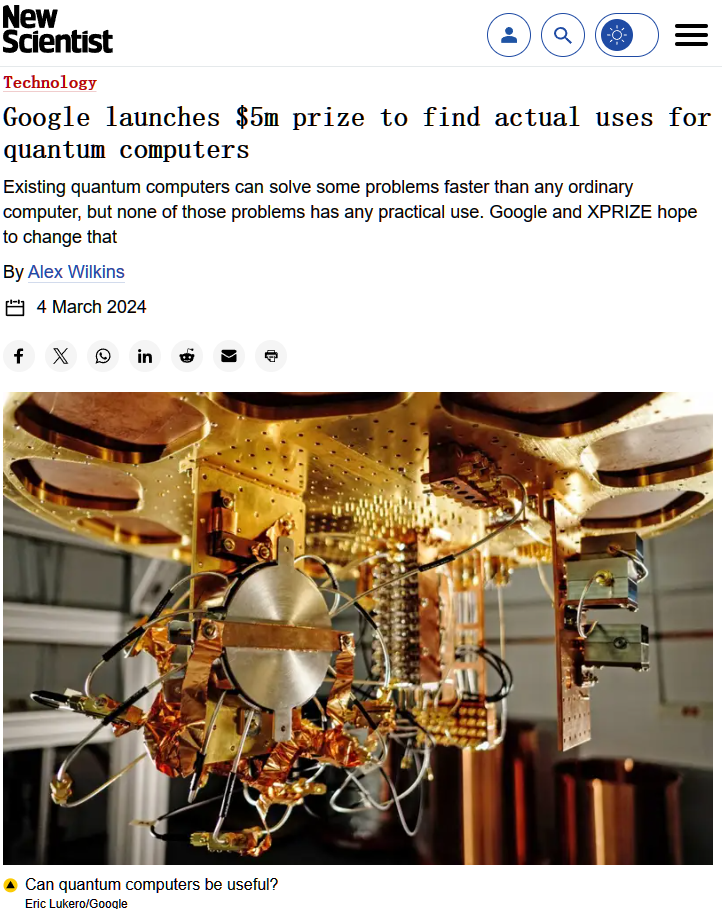 谷歌设立 500 万美元奖金，旨在寻找量子计算机的实际用途